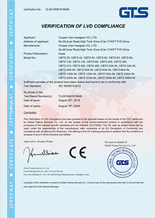 具有快速短路保護(hù)（aR）作用最大 開斷能力50KA