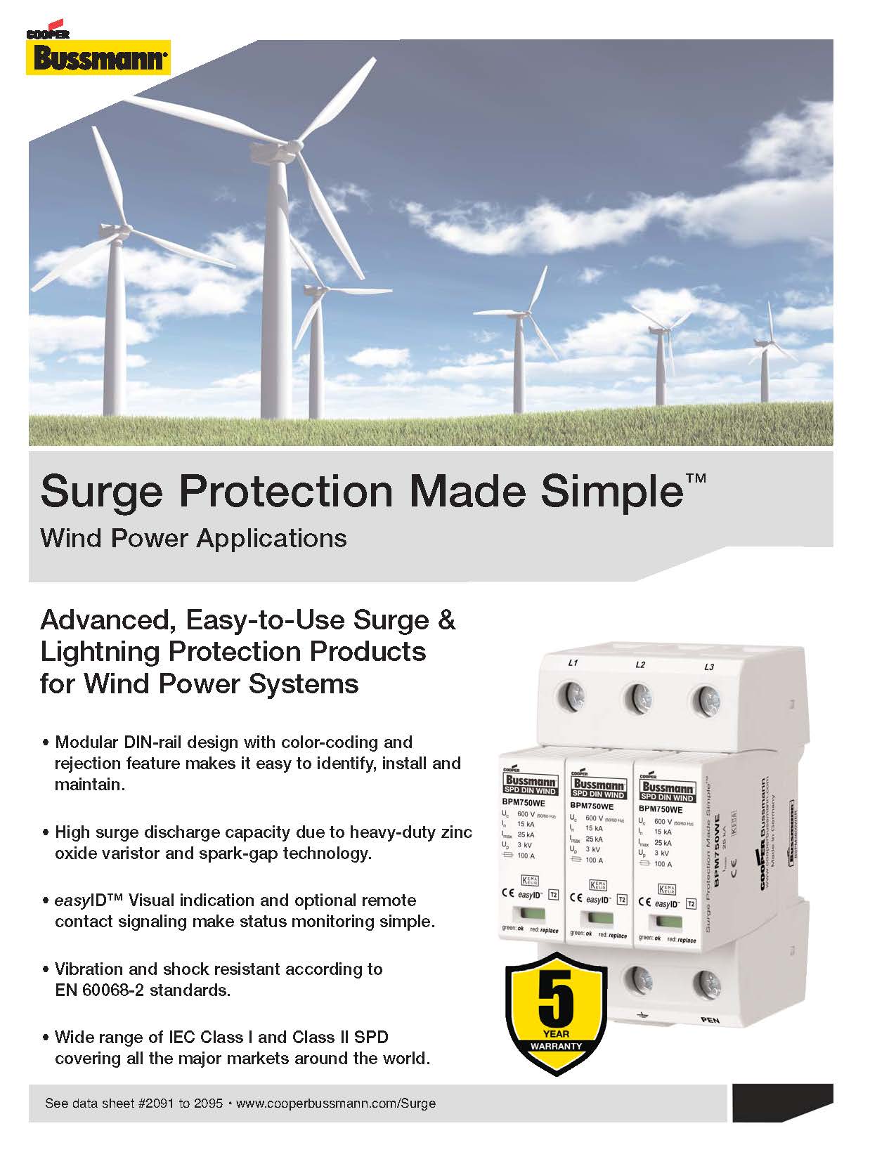 BSPM3690TNR系列防雷器 BSPM3690TNR系列防雷器