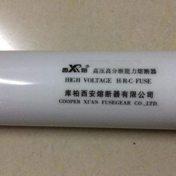 電壓互感器保護用高壓限流熔斷器作用？如何選型？