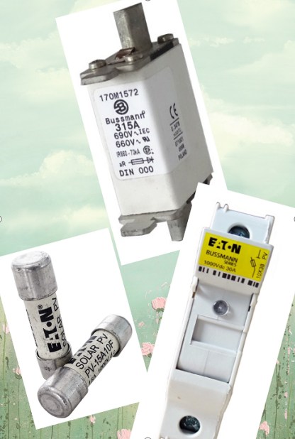 保險絲特點(diǎn) 工作原理 保險絲特點(diǎn) 工作原理