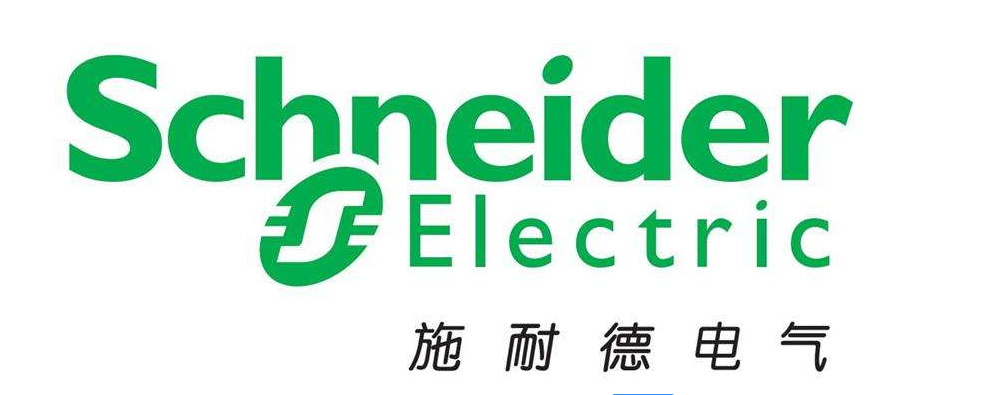 施耐德電氣品牌 施耐德電氣品牌